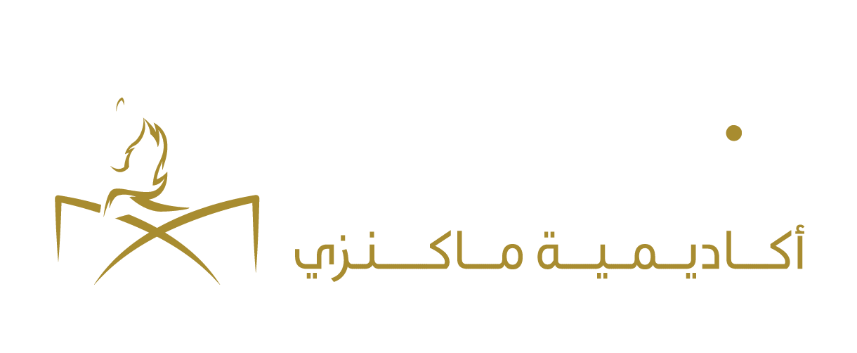 Mackenzie site logo light color